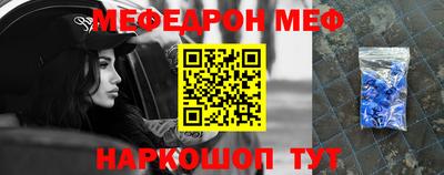 синтетический гашиш Бугуруслан