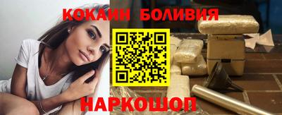 синтетический гашиш Бугуруслан