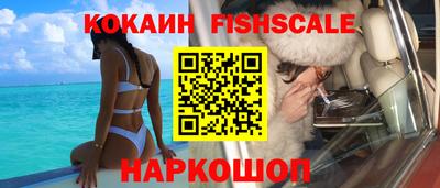 a pvp Будённовск