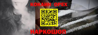 a pvp Будённовск