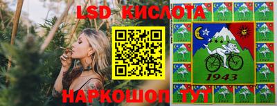 a pvp Будённовск
