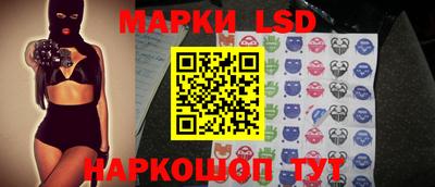 молекула духа Бузулук