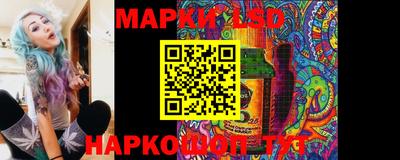 синтетический гашиш Бугуруслан