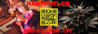 молекула духа Бузулук