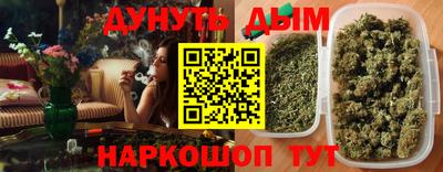 a pvp Будённовск
