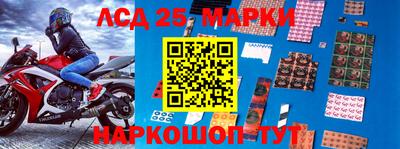 синтетический гашиш Бугуруслан