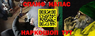 a pvp Будённовск