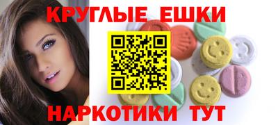 a pvp Будённовск