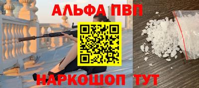 прущая мука Жуковский
