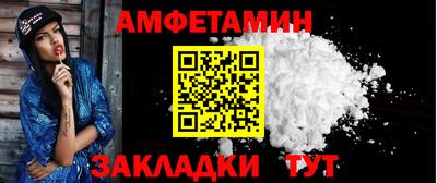 a pvp Будённовск