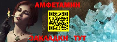 a pvp Будённовск