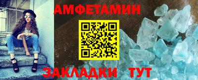 синтетический гашиш Бугуруслан