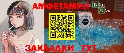 a pvp Будённовск