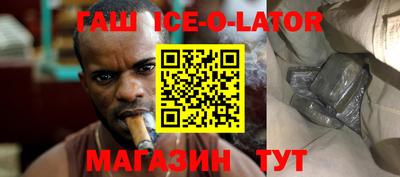 a pvp Будённовск