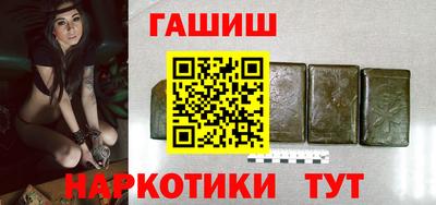 a pvp Будённовск