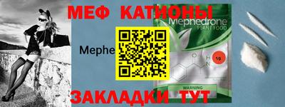 a pvp Будённовск